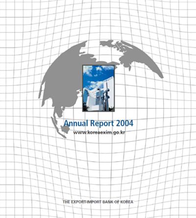 2004 Annual Report