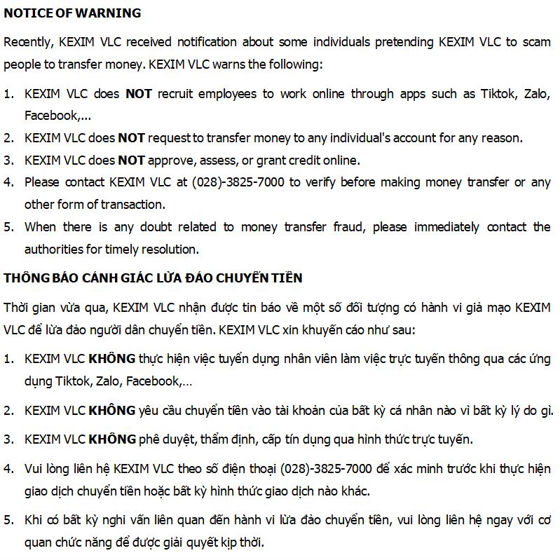 수은베트남 scam 경고문(220523)