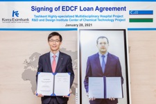 Korea Eximbank Builds General Hospital in Uzbekistan through EDCF
