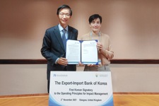 Korea Eximbank Becomes the First Korean Signatory to the Operating Principles for Impact Management