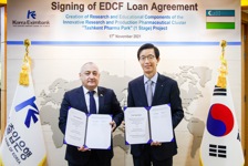 EDCF supports the construction of the Uzbek National College of Pharmacy.