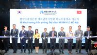 Korea Eximbank Launches Hanoi Branch of KEXIM VLC