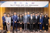 EDCF Hosts Seminar among Asia’s Four Aid Agencies 