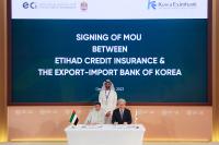 Korea Eximbank Signs MOU with ECI of UAE to Cooperate in Decarbonization and Eco-friendly Infrastructure