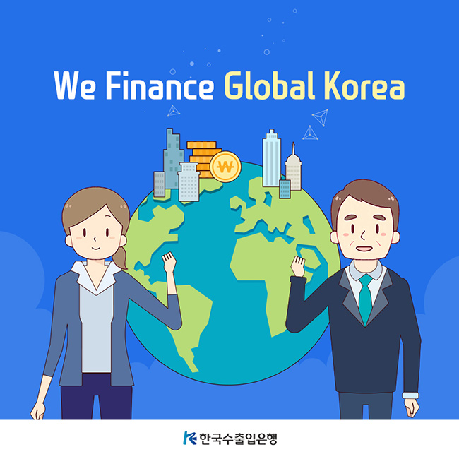 We Finance Global Korea