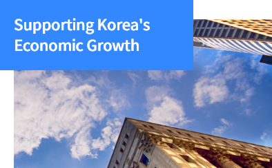 Supporting Korea's Economic Growth