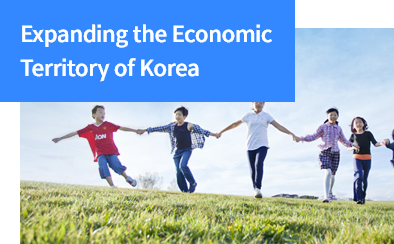 Expanding the economic territory of Korea